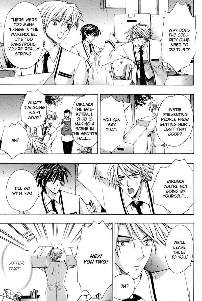 Page 17 Chapter 3 The Fallen Angel