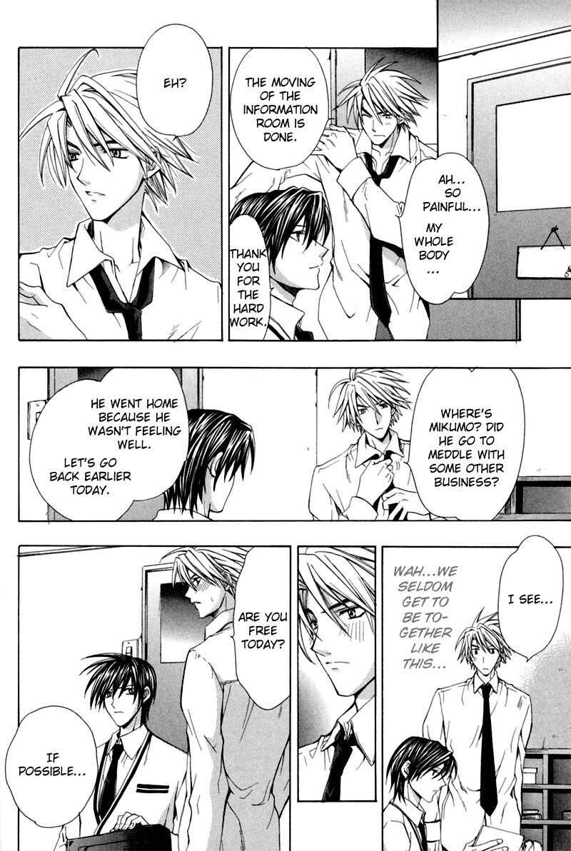 Page 20 Chapter 3 The Fallen Angel