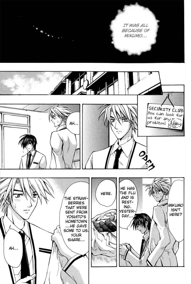 Page 27 Chapter 3 The Fallen Angel