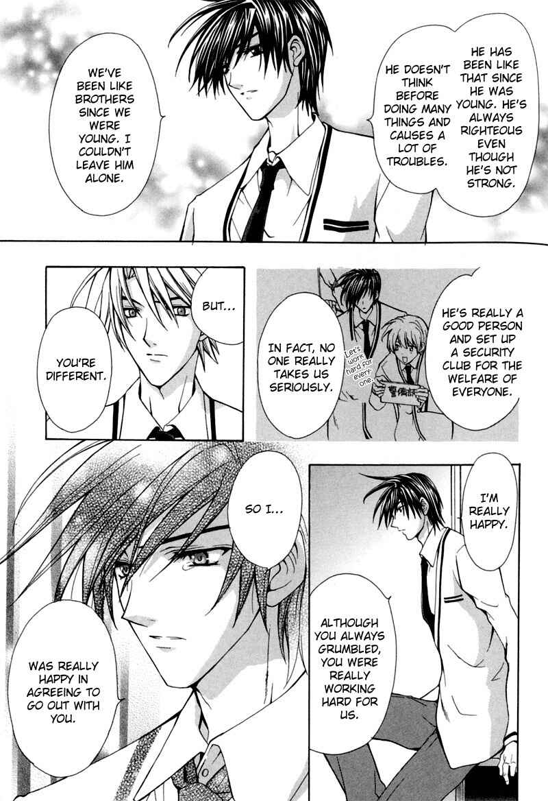 Page 29 Chapter 3 The Fallen Angel