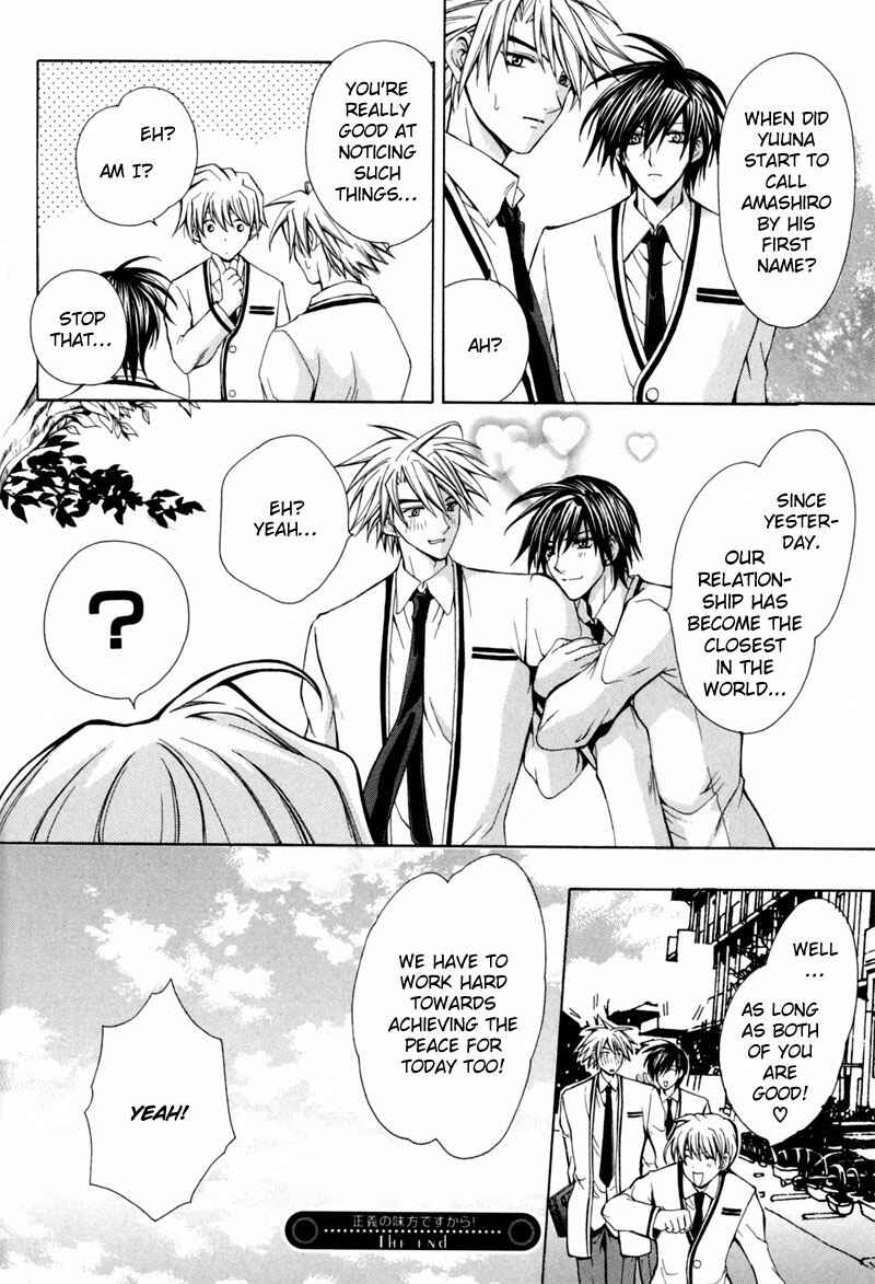 Page 38 Chapter 3 The Fallen Angel