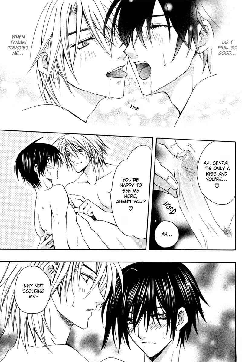 Page 11 Chapter 6 The Fallen Angel
