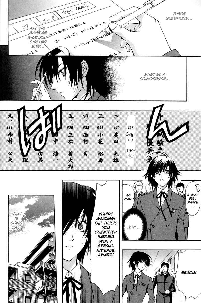 Page 19 Chapter 5 The Fallen Angel