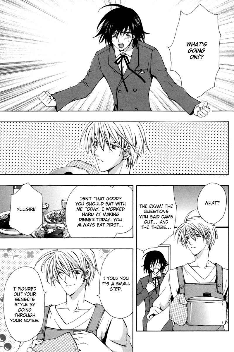 Page 20 Chapter 5 The Fallen Angel