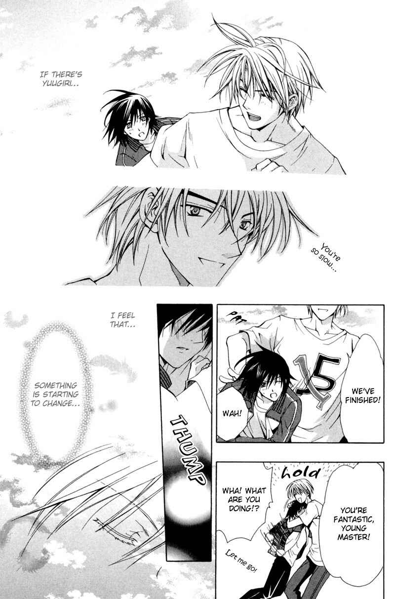 Page 24 Chapter 5 The Fallen Angel