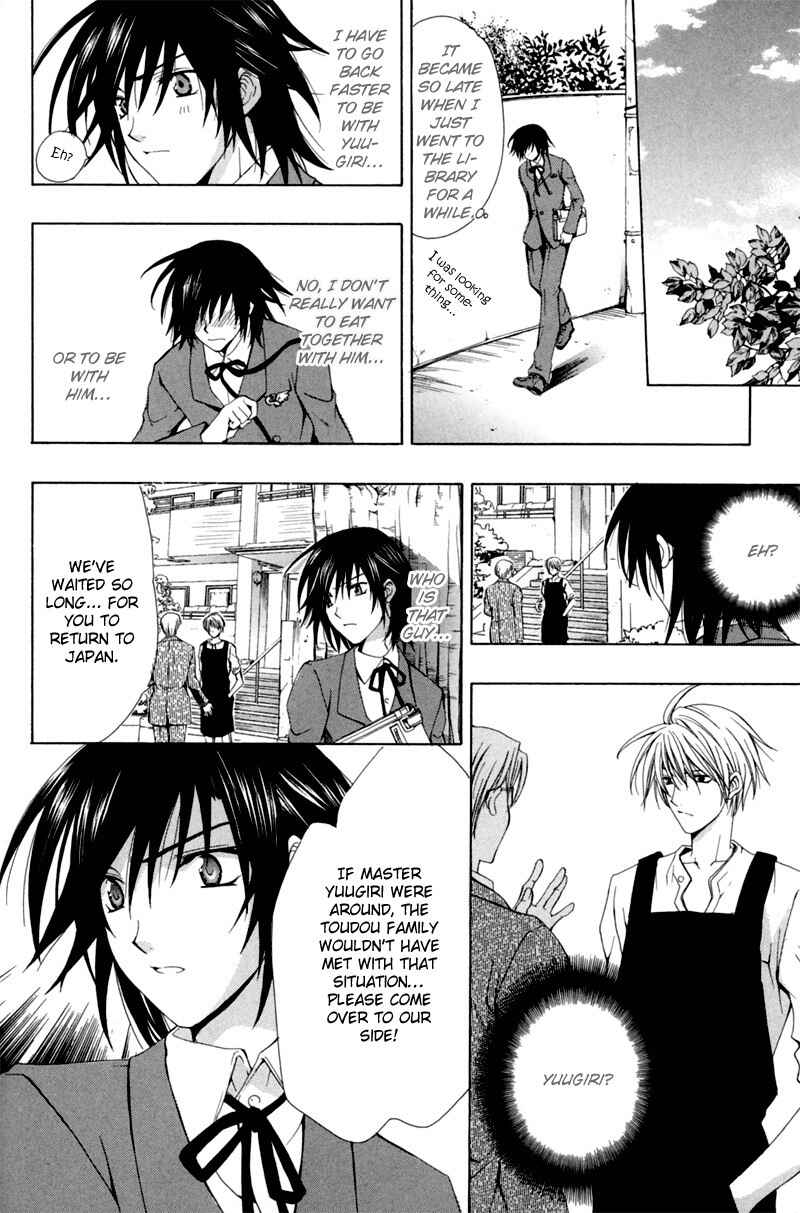 Page 25 Chapter 5 The Fallen Angel