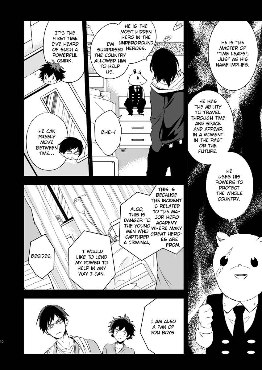 Page 11 Chapter Unknown_c433 Boku no Hero Academia - Ureta Sekai no Oto wo Kikasete (Doujinshi)