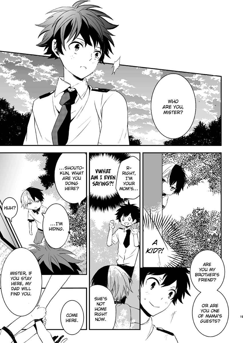 Page 19 Chapter Unknown_c433 Boku no Hero Academia - Ureta Sekai no Oto wo Kikasete (Doujinshi)