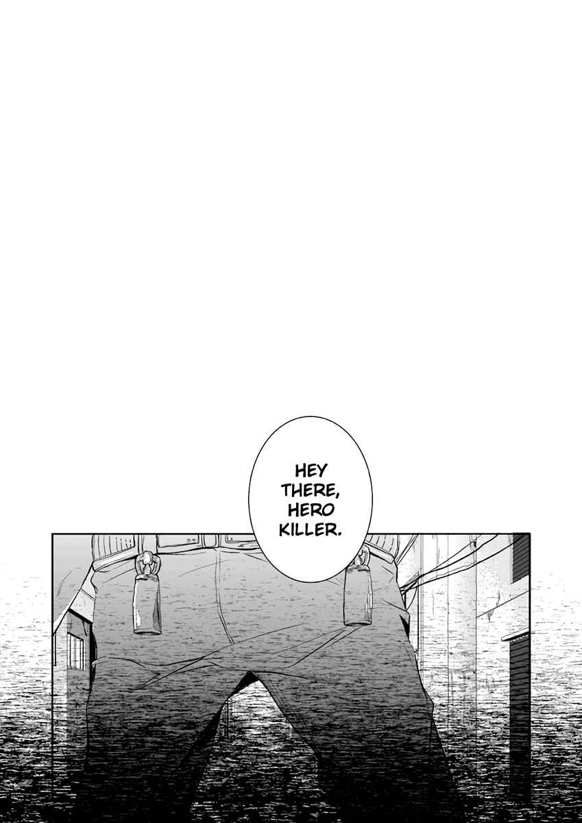 Page 4 Chapter Unknown_c433 Boku no Hero Academia - Ureta Sekai no Oto wo Kikasete (Doujinshi)
