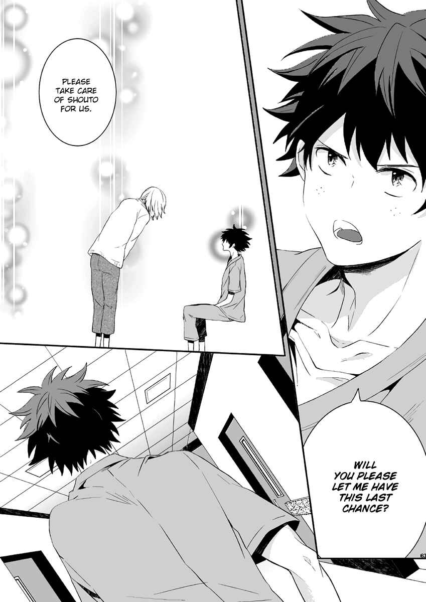 Page 63 Chapter Unknown_c433 Boku no Hero Academia - Ureta Sekai no Oto wo Kikasete (Doujinshi)