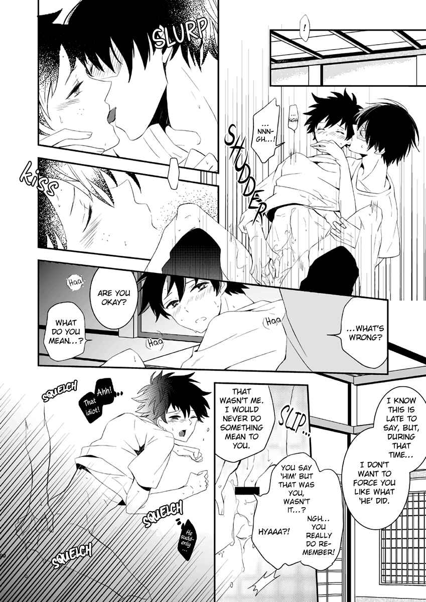 Page 89 Chapter Unknown_c433 Boku no Hero Academia - Ureta Sekai no Oto wo Kikasete (Doujinshi)