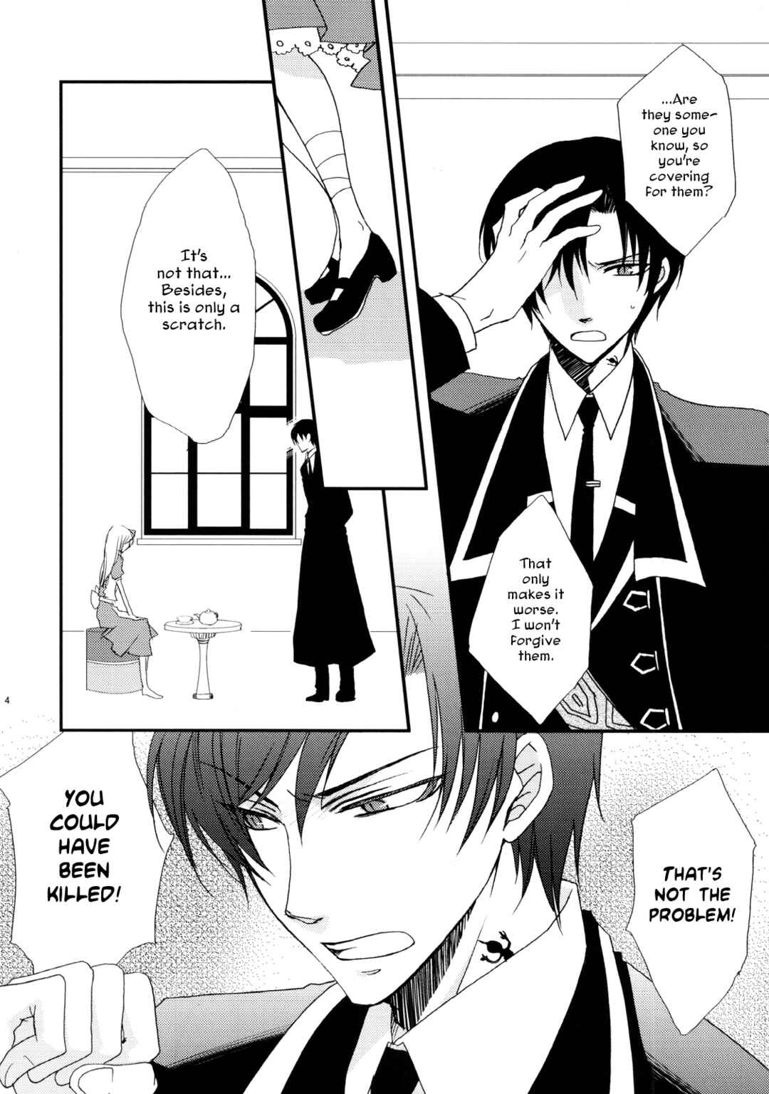 Page 5 Chapter Unknown_7a4c Heart no Kuni no Alice - Poromeria (Doujinshi)