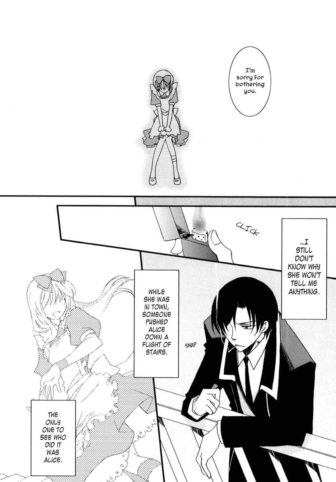 Page 7 Chapter Unknown_7a4c Heart no Kuni no Alice - Poromeria (Doujinshi)