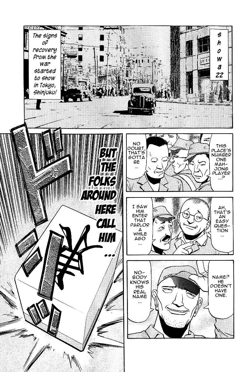 Page 1 Chapter 18 Tetsuya - The Man Called Mahjong Master