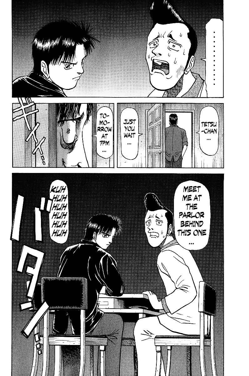 Page 20 Chapter 18 Tetsuya - The Man Called Mahjong Master
