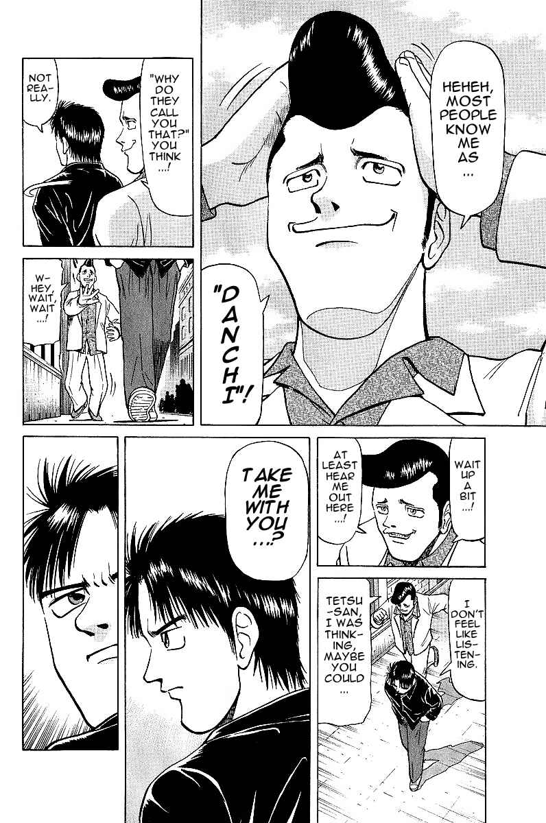 Page 3 Chapter 18 Tetsuya - The Man Called Mahjong Master