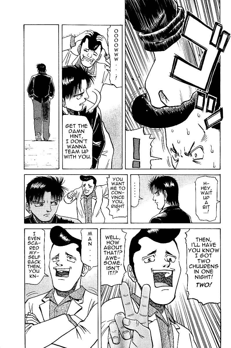 Page 4 Chapter 18 Tetsuya - The Man Called Mahjong Master