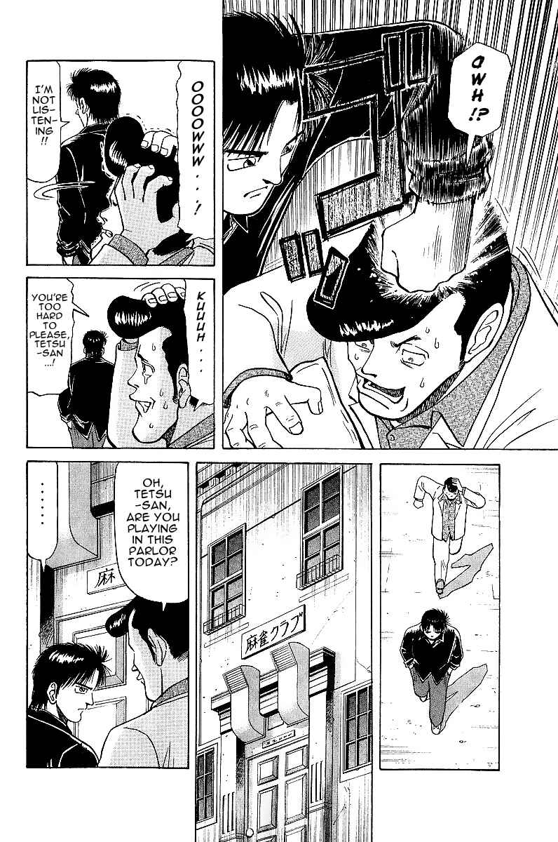 Page 5 Chapter 18 Tetsuya - The Man Called Mahjong Master