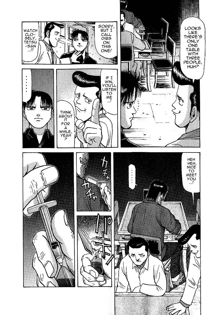 Page 8 Chapter 18 Tetsuya - The Man Called Mahjong Master