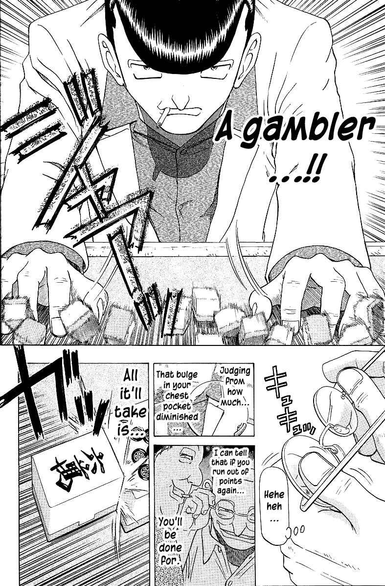 Page 16 Chapter 51 Tetsuya - The Man Called Mahjong Master
