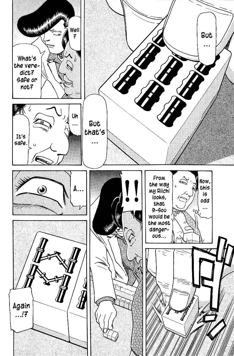 Page 18 Chapter 51 Tetsuya - The Man Called Mahjong Master