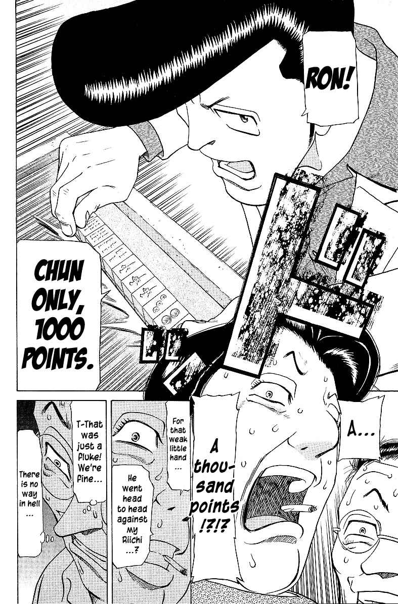 Page 20 Chapter 51 Tetsuya - The Man Called Mahjong Master