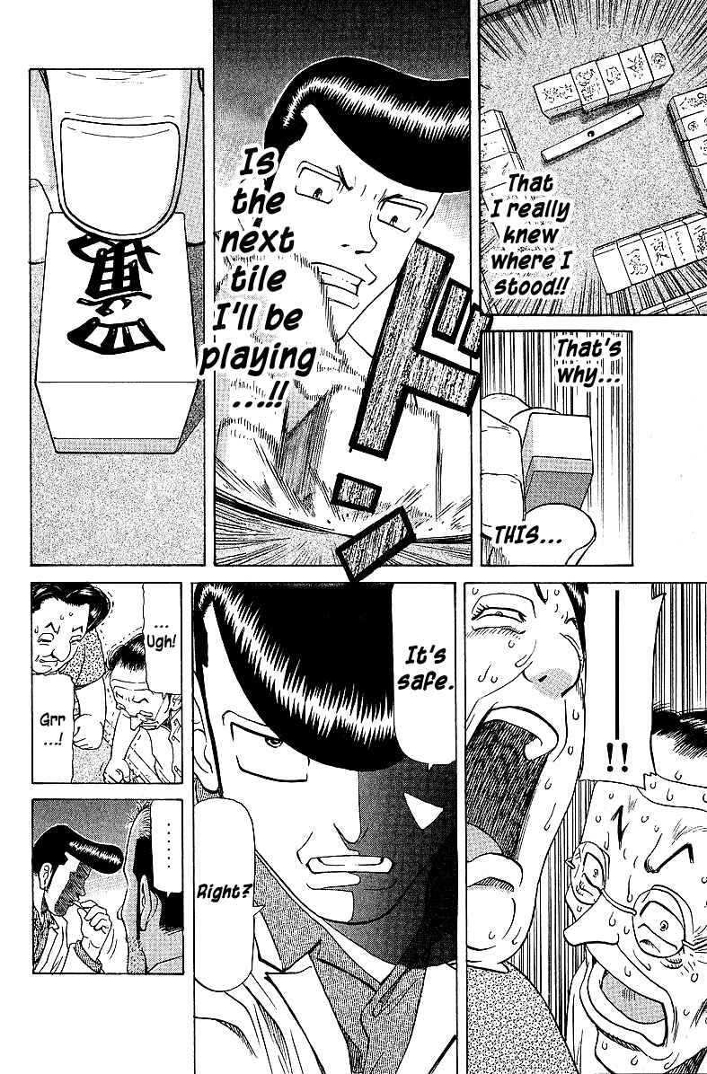 Page 22 Chapter 51 Tetsuya - The Man Called Mahjong Master