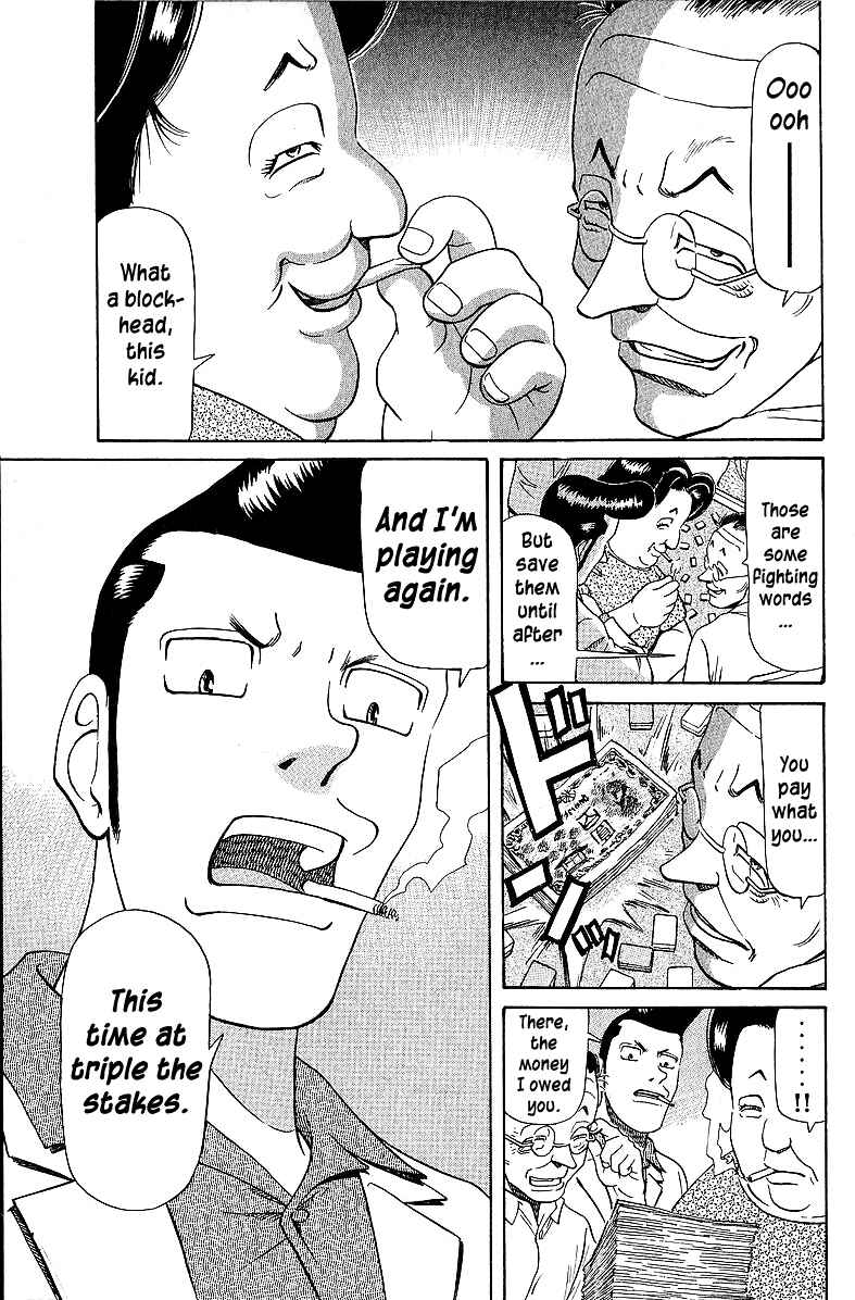 Page 3 Chapter 51 Tetsuya - The Man Called Mahjong Master