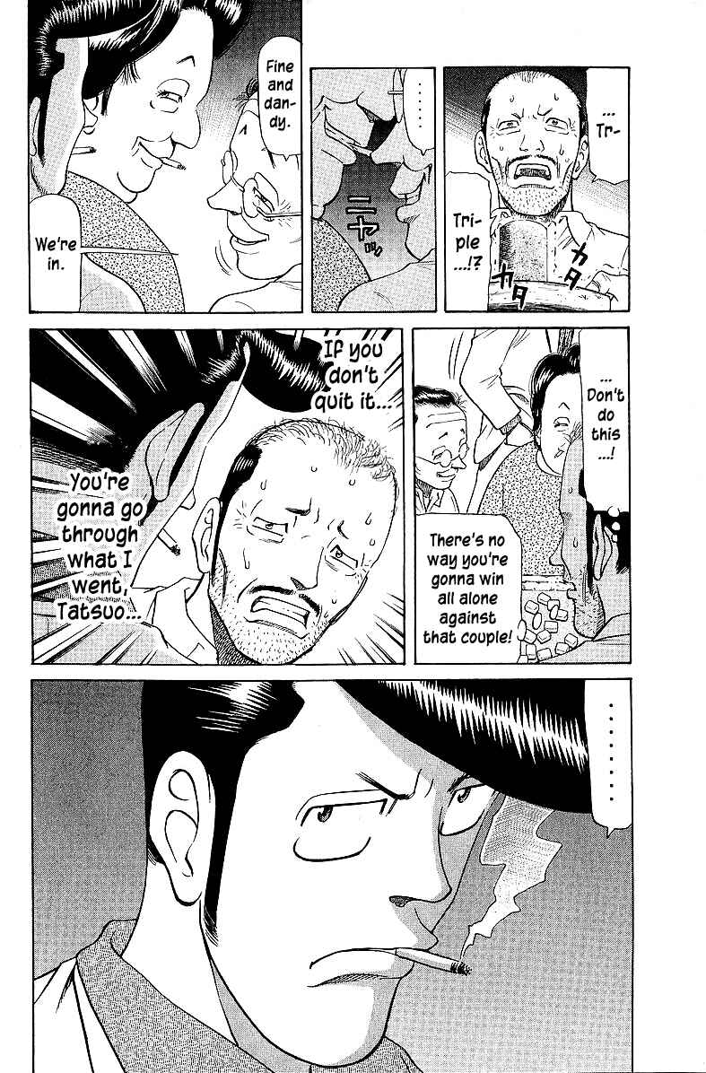 Page 4 Chapter 51 Tetsuya - The Man Called Mahjong Master