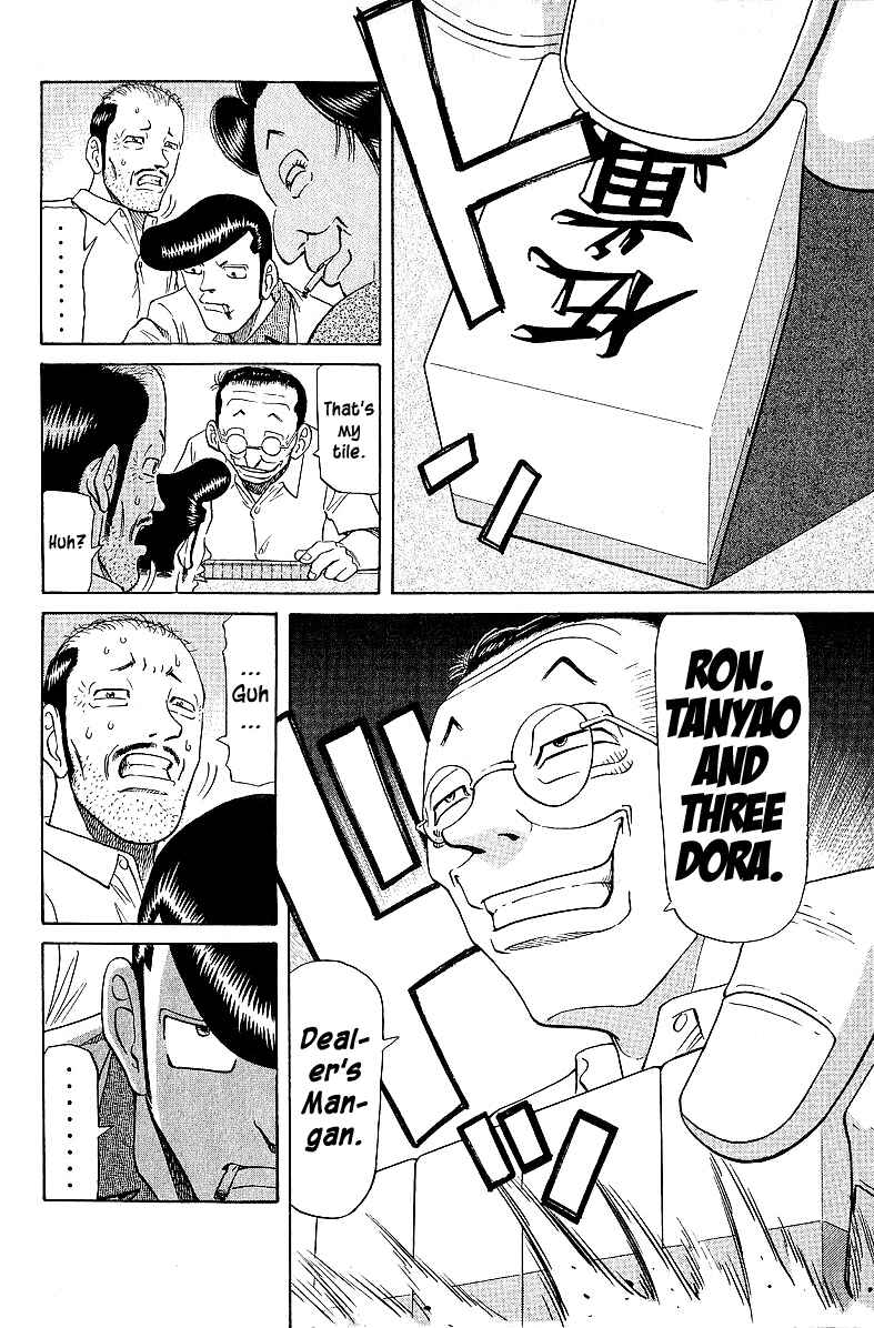 Page 6 Chapter 51 Tetsuya - The Man Called Mahjong Master