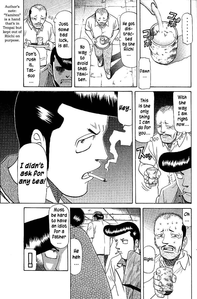 Page 7 Chapter 51 Tetsuya - The Man Called Mahjong Master
