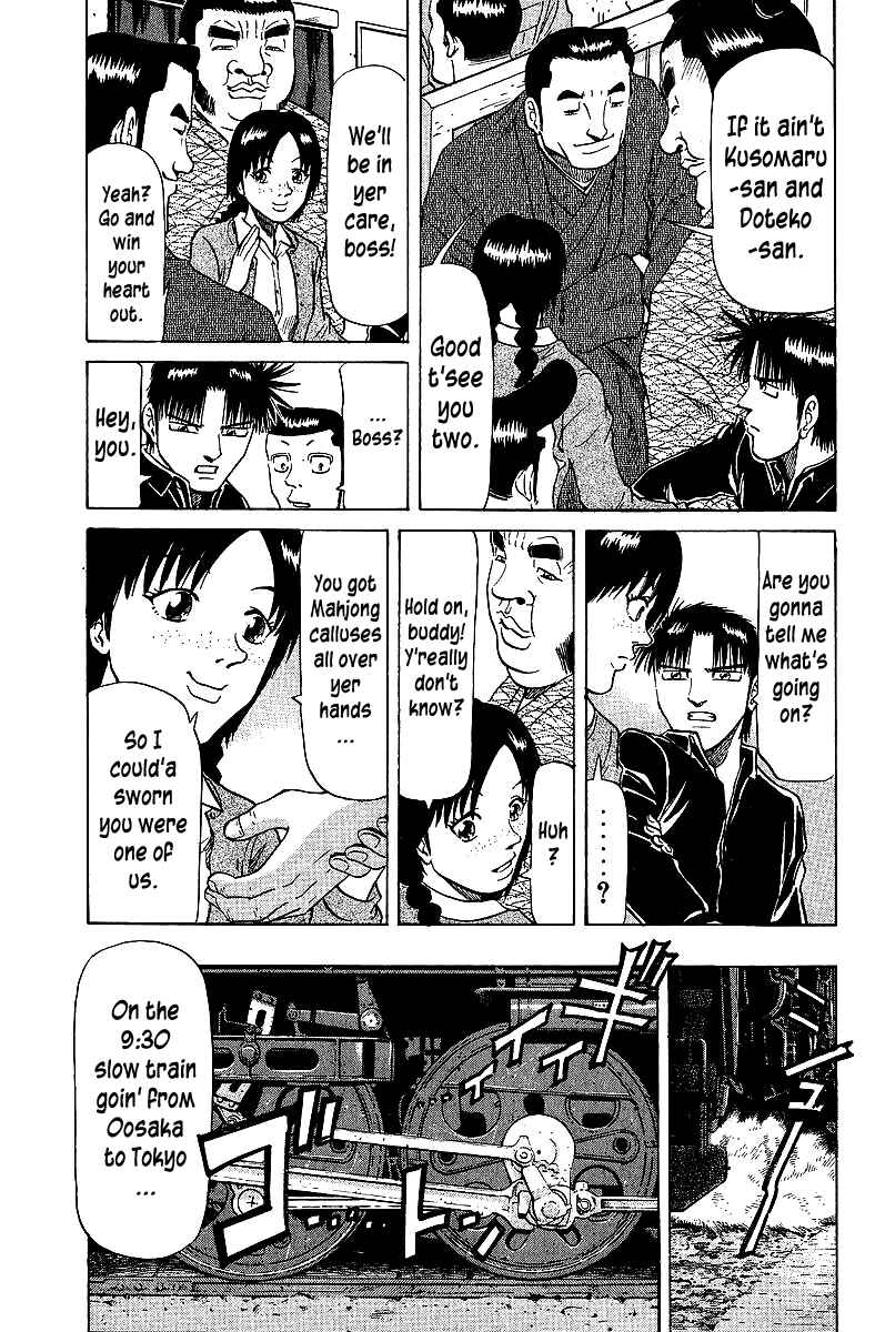 Page 12 Chapter 67 Tetsuya - The Man Called Mahjong Master