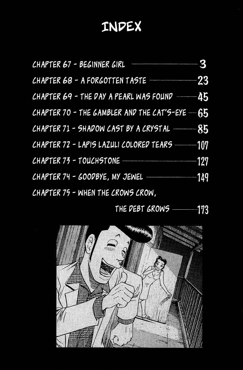 Page 5 Chapter 67 Tetsuya - The Man Called Mahjong Master