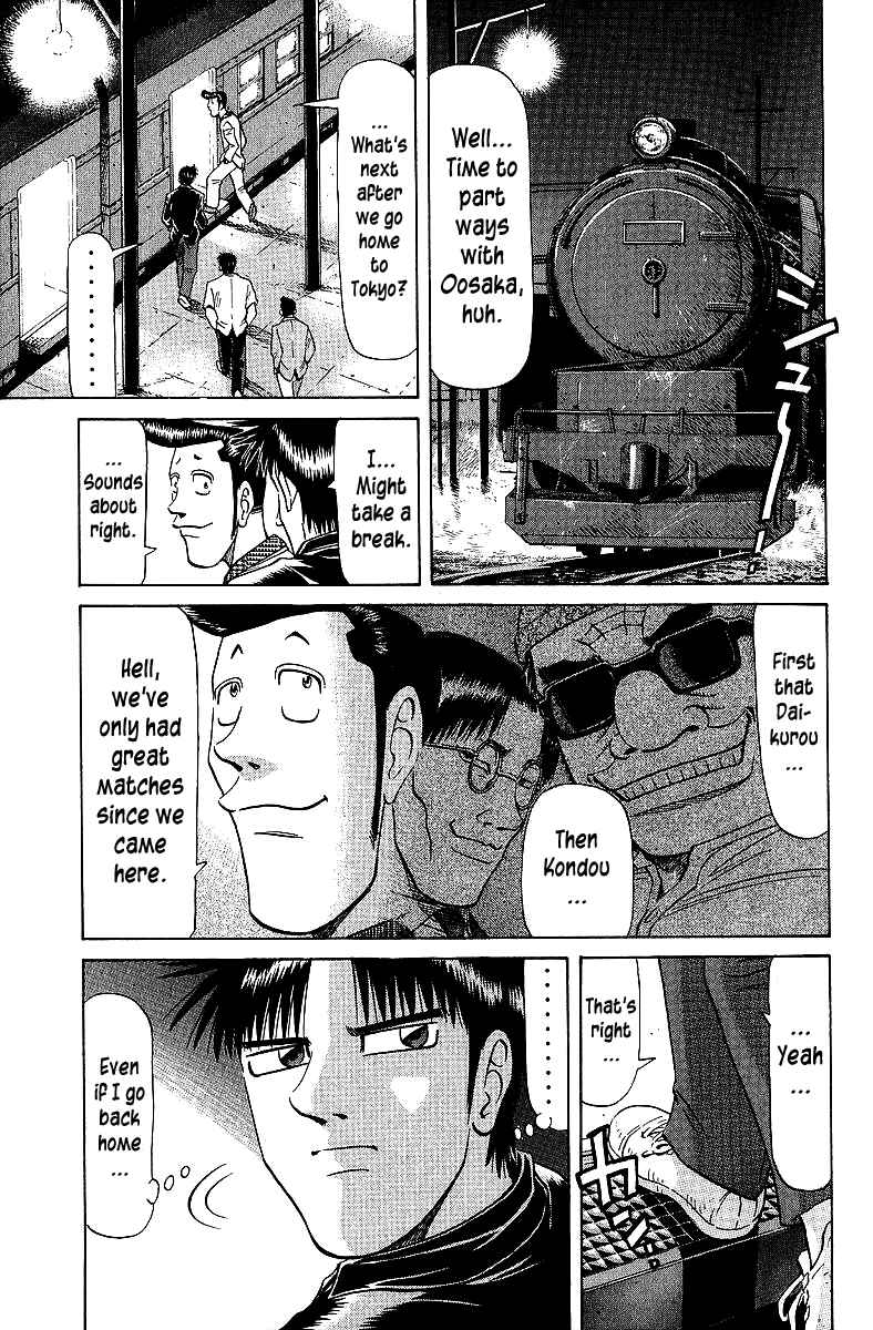 Page 6 Chapter 67 Tetsuya - The Man Called Mahjong Master