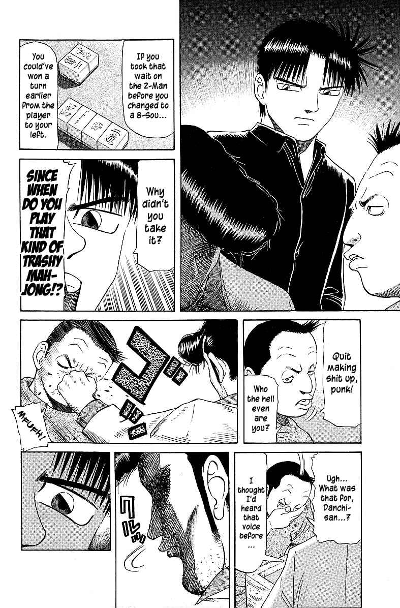 Page 15 Chapter 49 Tetsuya - The Man Called Mahjong Master