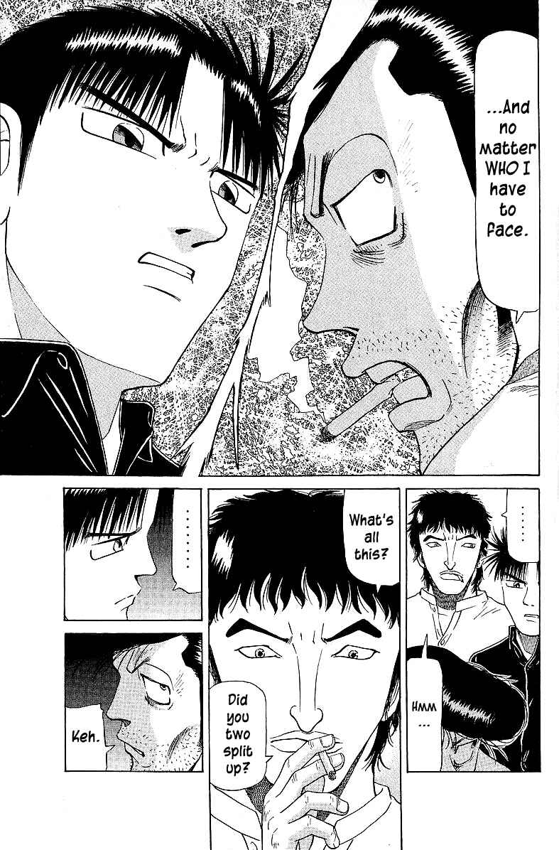 Page 18 Chapter 49 Tetsuya - The Man Called Mahjong Master