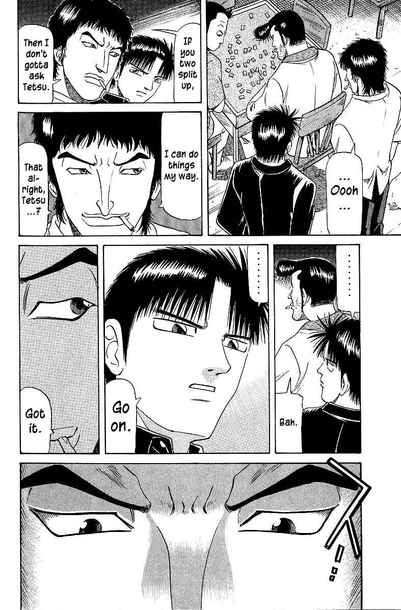 Page 19 Chapter 49 Tetsuya - The Man Called Mahjong Master