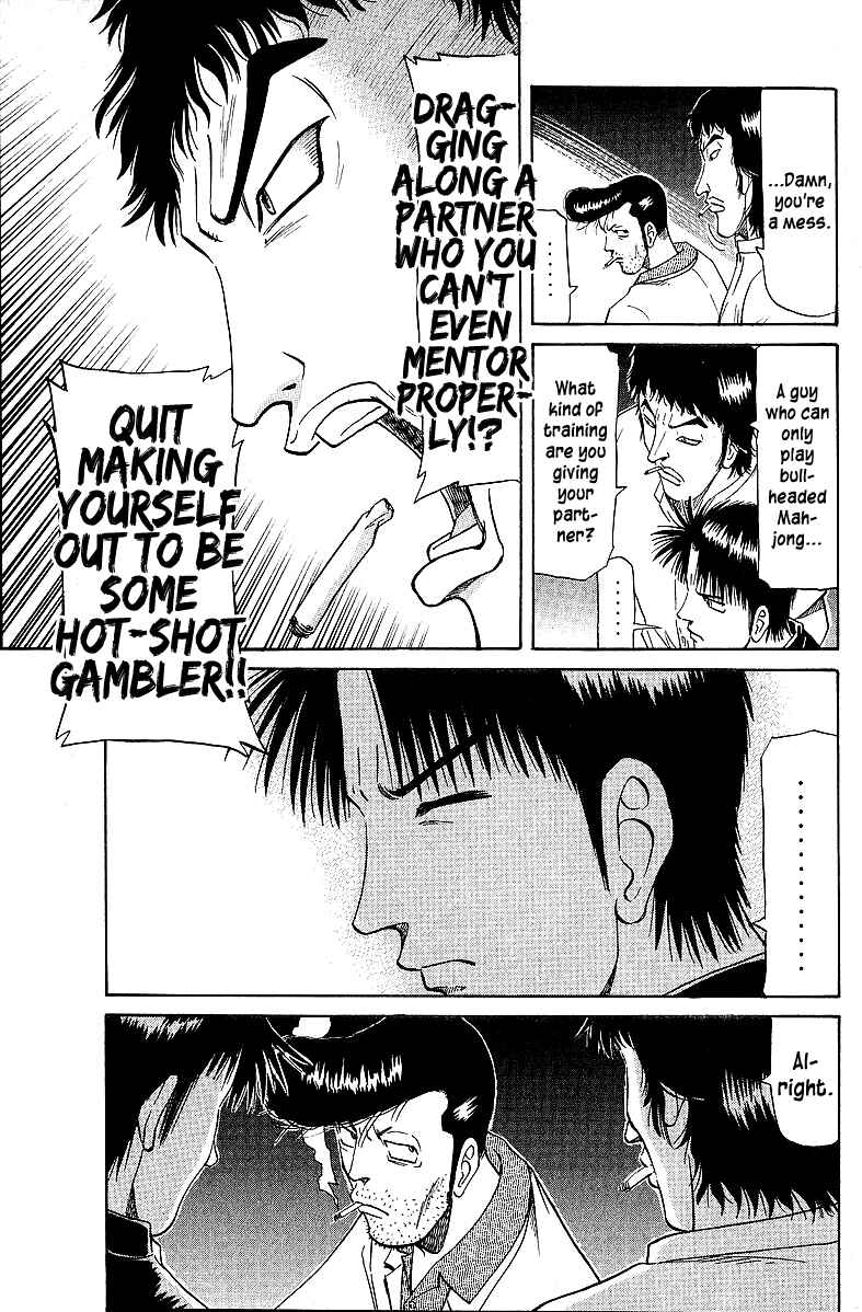 Page 22 Chapter 49 Tetsuya - The Man Called Mahjong Master