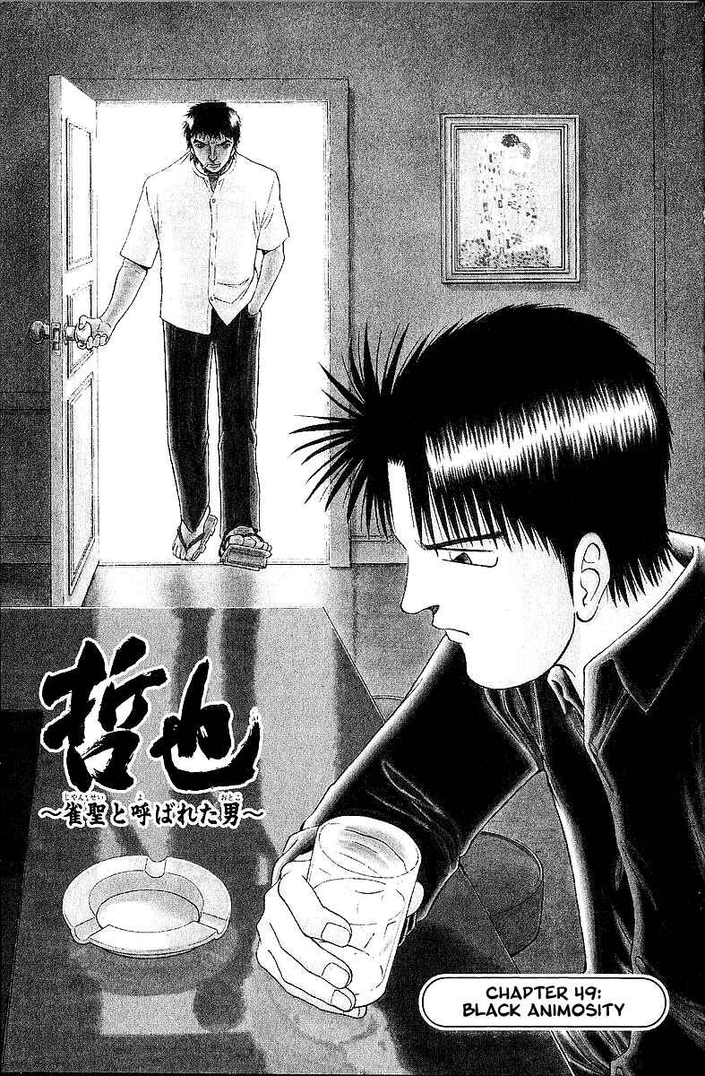 Page 6 Chapter 49 Tetsuya - The Man Called Mahjong Master