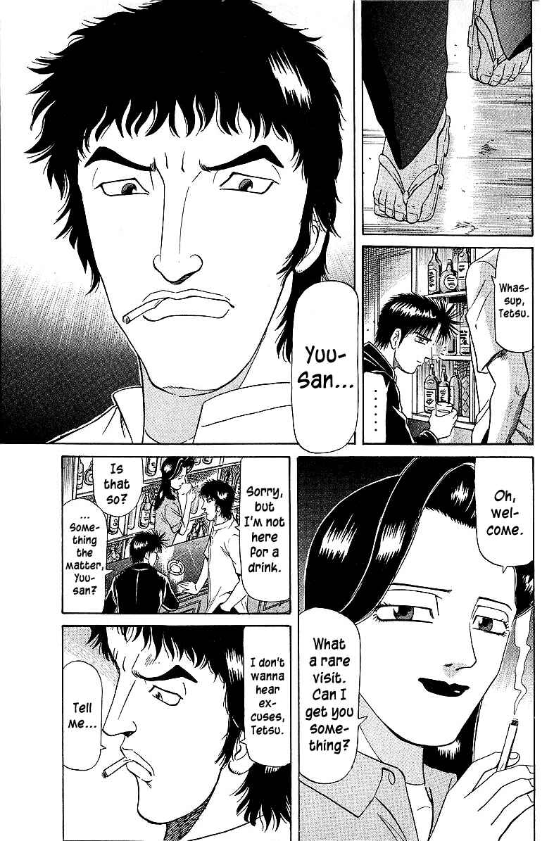 Page 8 Chapter 49 Tetsuya - The Man Called Mahjong Master