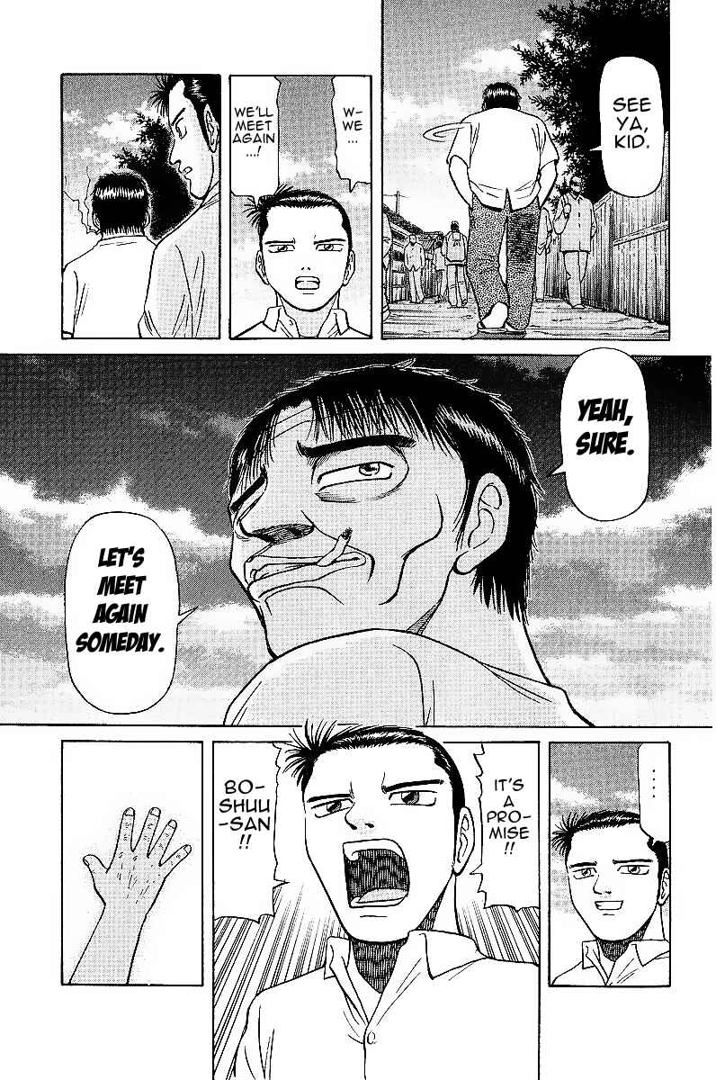 Page 11 Chapter 17 Tetsuya - The Man Called Mahjong Master