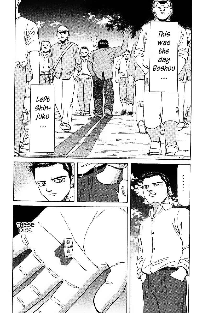 Page 12 Chapter 17 Tetsuya - The Man Called Mahjong Master
