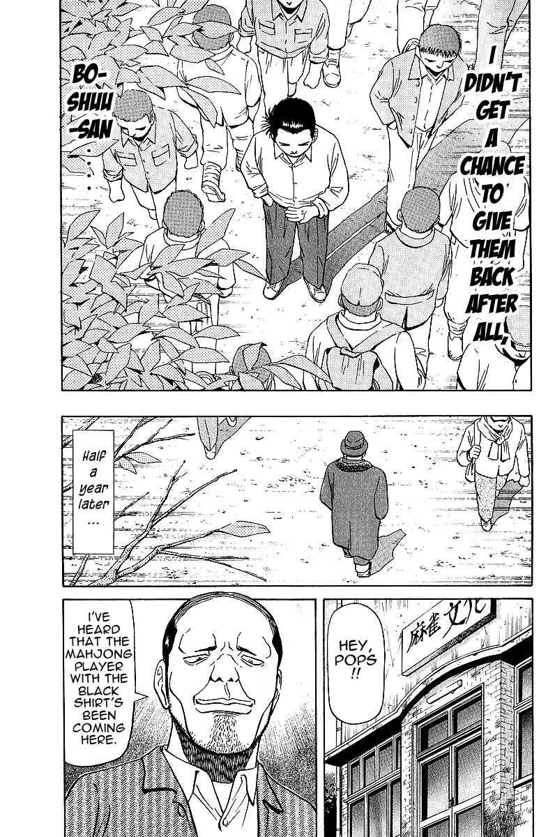 Page 13 Chapter 17 Tetsuya - The Man Called Mahjong Master