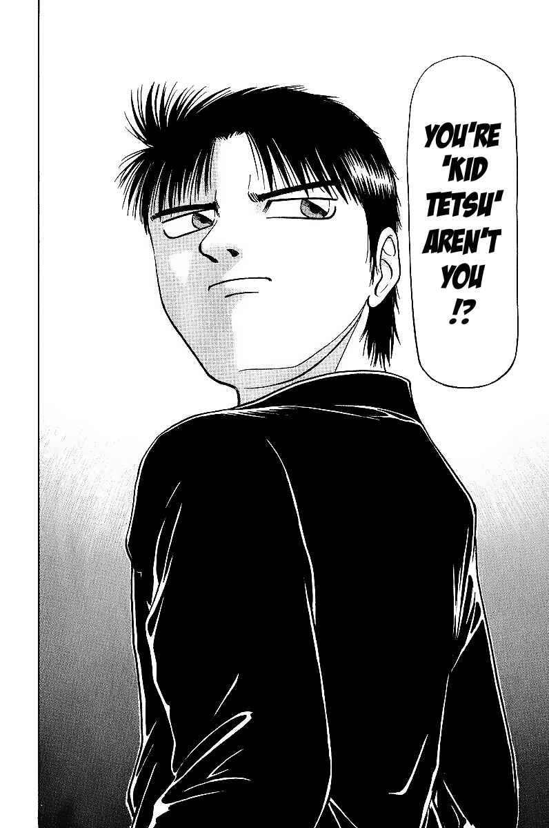 Page 16 Chapter 17 Tetsuya - The Man Called Mahjong Master