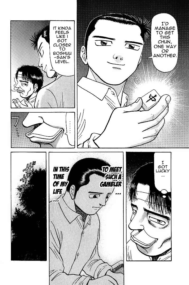 Page 6 Chapter 17 Tetsuya - The Man Called Mahjong Master