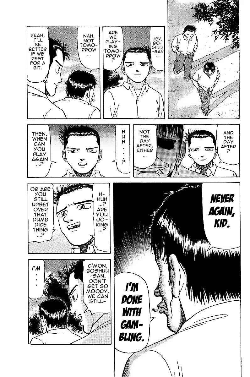 Page 7 Chapter 17 Tetsuya - The Man Called Mahjong Master
