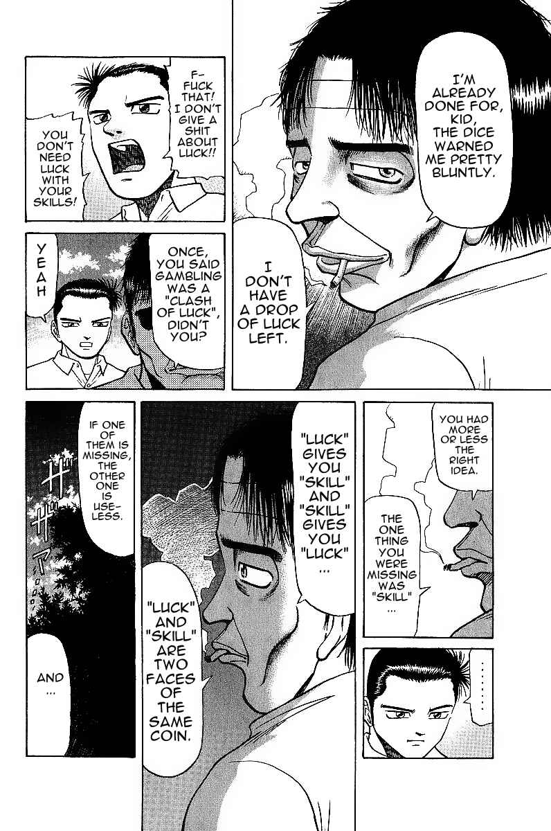 Page 8 Chapter 17 Tetsuya - The Man Called Mahjong Master