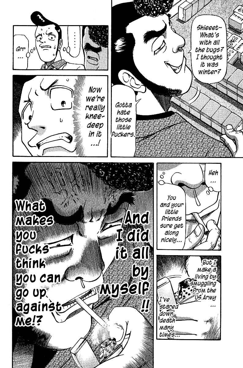 Page 16 Chapter 31 Tetsuya - The Man Called Mahjong Master