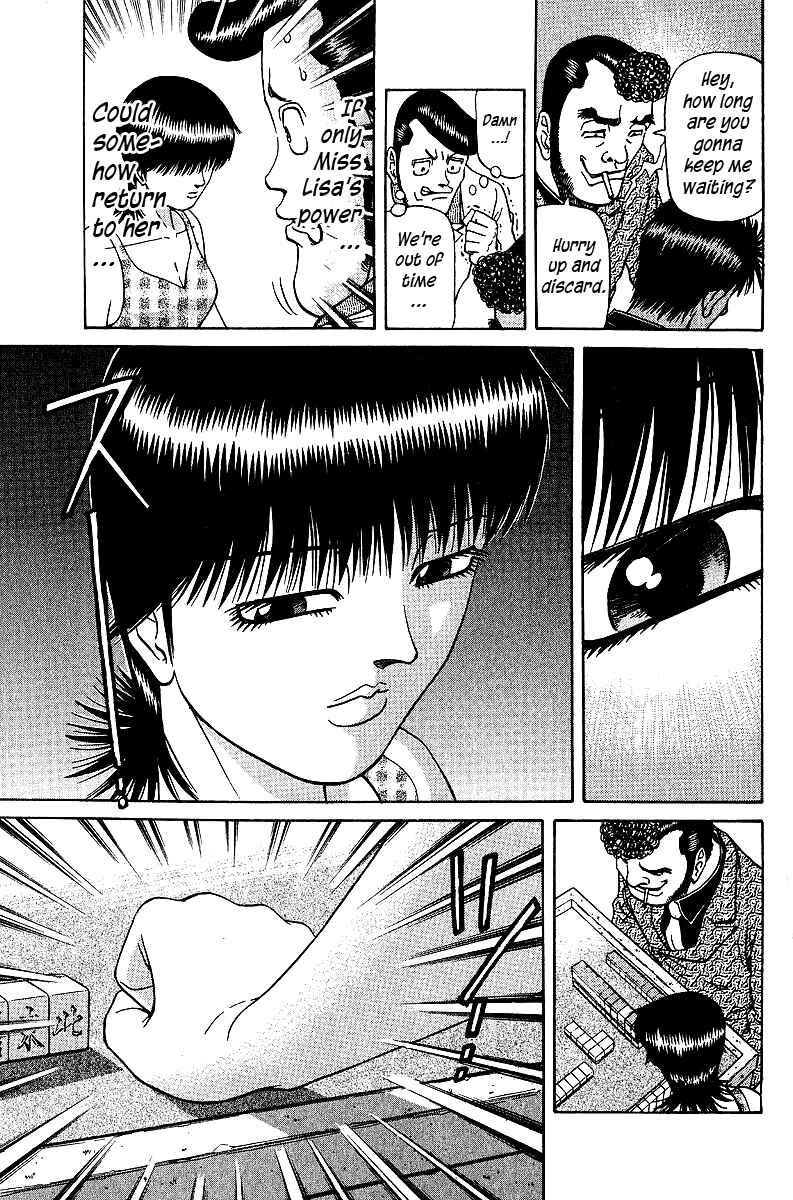 Page 17 Chapter 31 Tetsuya - The Man Called Mahjong Master