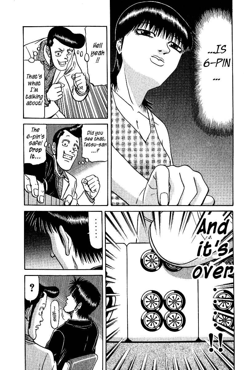 Page 19 Chapter 31 Tetsuya - The Man Called Mahjong Master